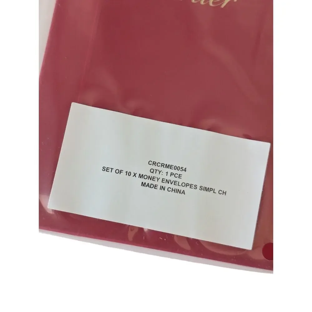 2026 Cartier Red Envelopes Lunar New Year Year of the Horse Chinese 10x Panthere